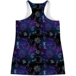 Reiki Energy Pattern Print Women's Racerback Tank Top