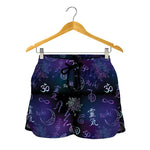 Reiki Energy Pattern Print Women's Shorts
