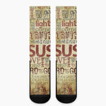 Religious Word Of God Print Crew Socks