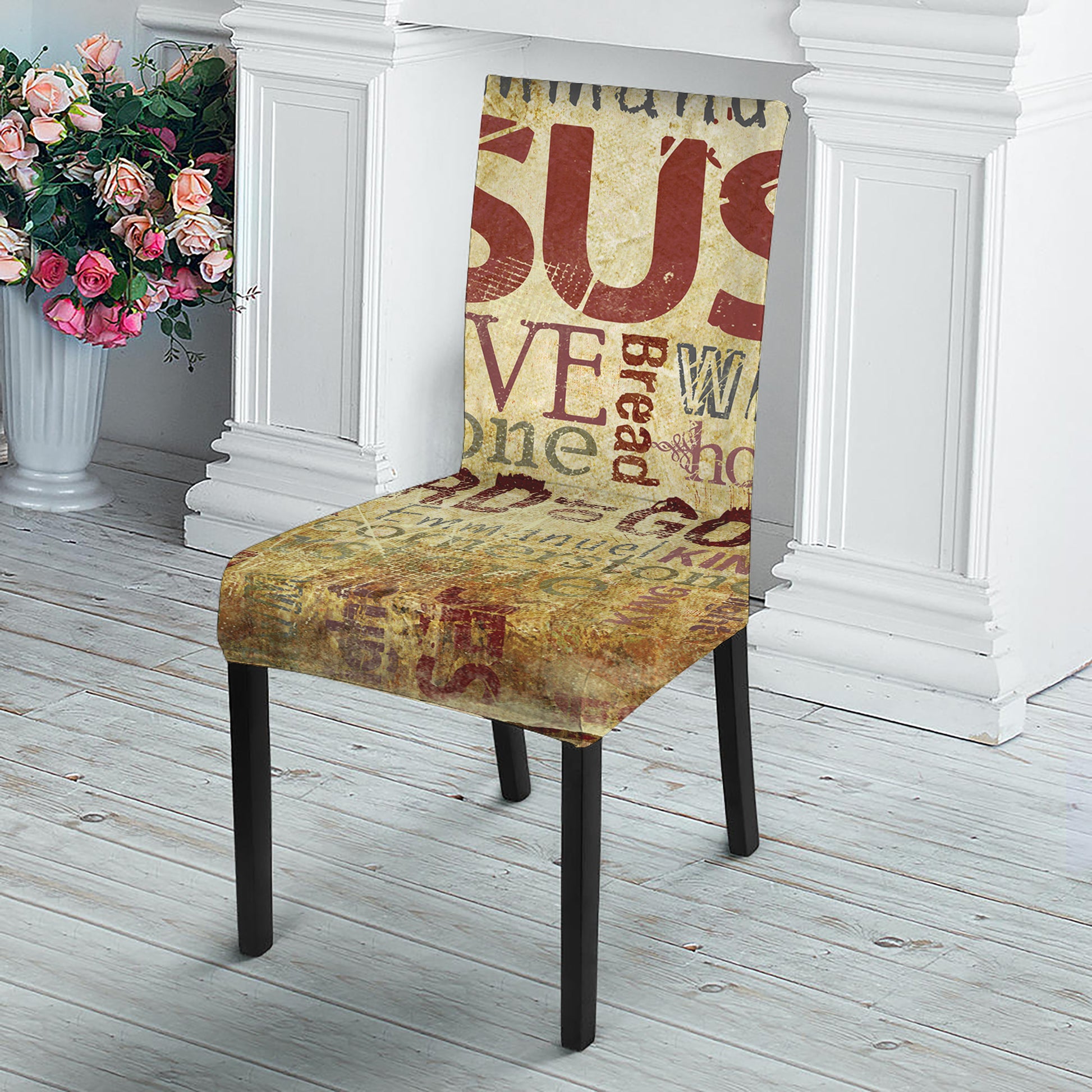 Religious Word Of God Print Dining Chair Slipcover