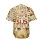 Religious Word Of God Print Men's Baseball Jersey