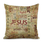 Religious Word Of God Print Pillow Cover