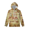 Religious Word Of God Print Pullover Hoodie