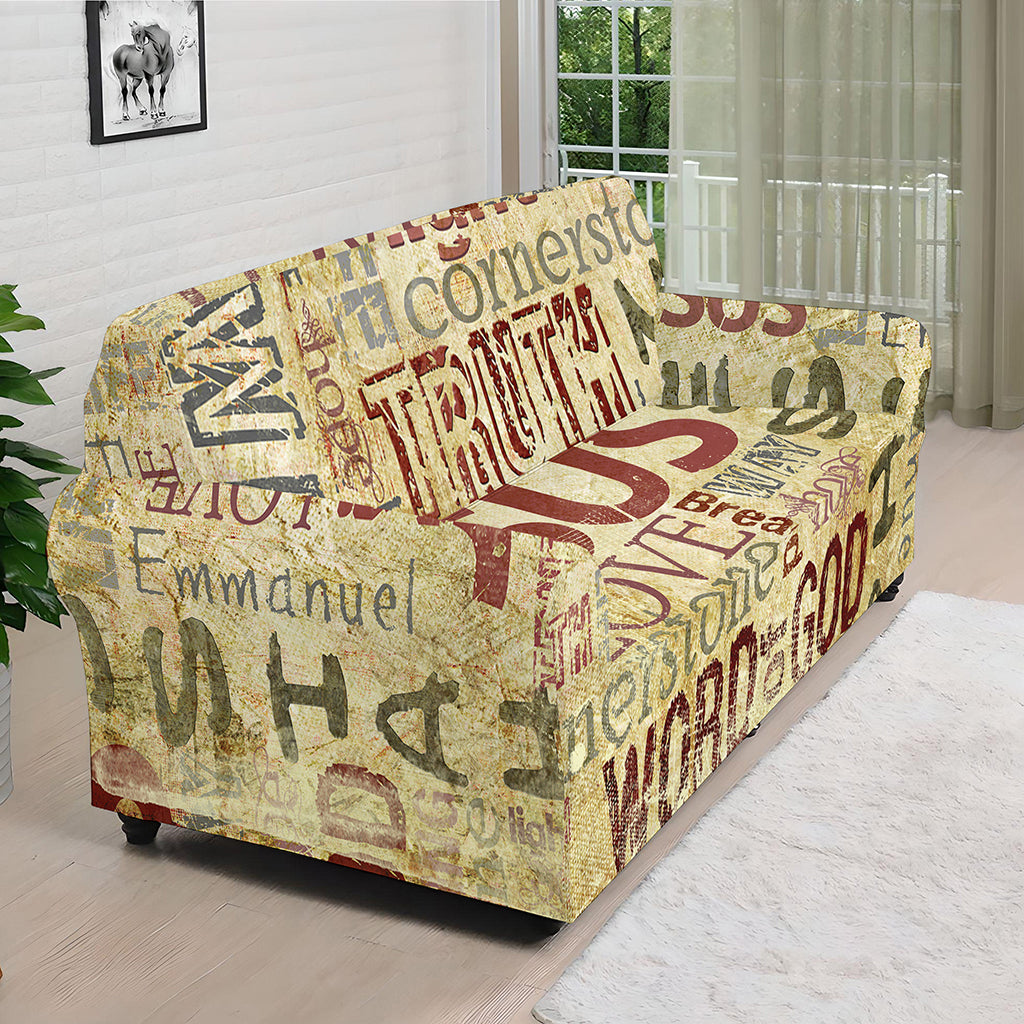 Religious Word Of God Print Sofa Cover