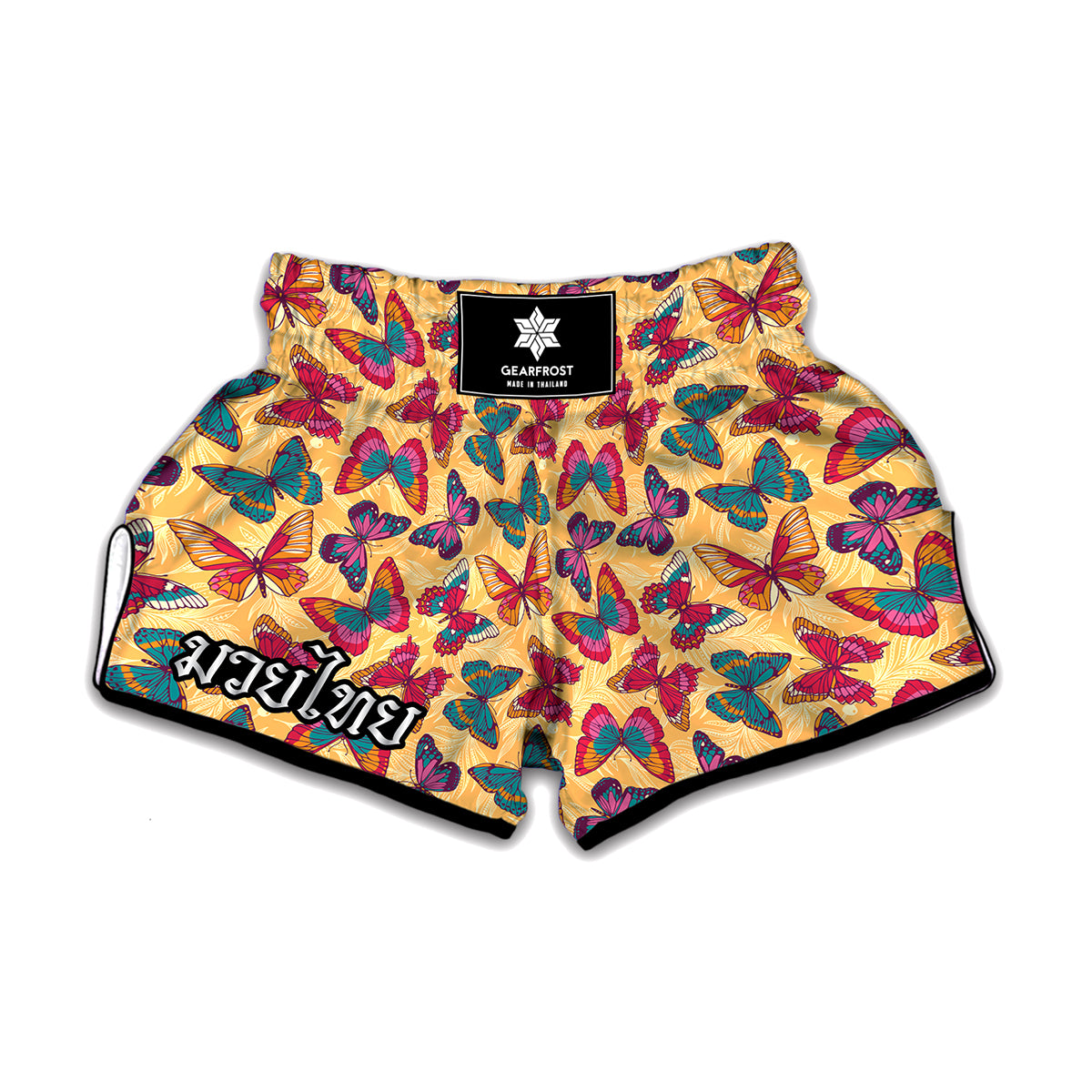 Retro Colorful Butterfly Pattern Print Muay Thai Boxing Shorts
