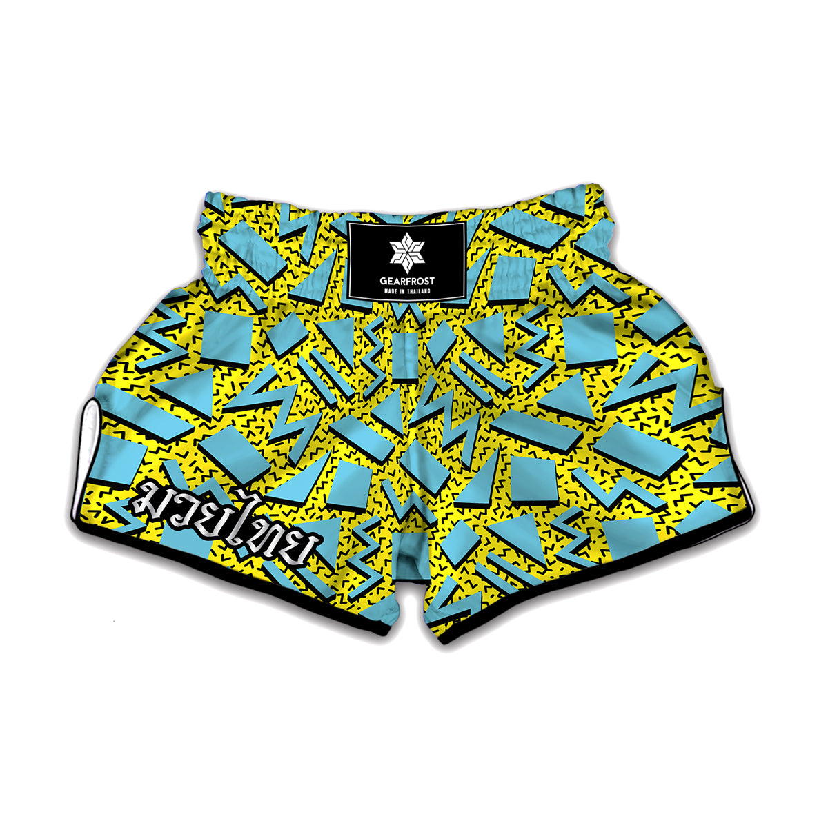 Retro Funky Pattern Print Muay Thai Boxing Shorts