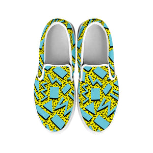 Retro Funky Pattern Print White Slip On Shoes