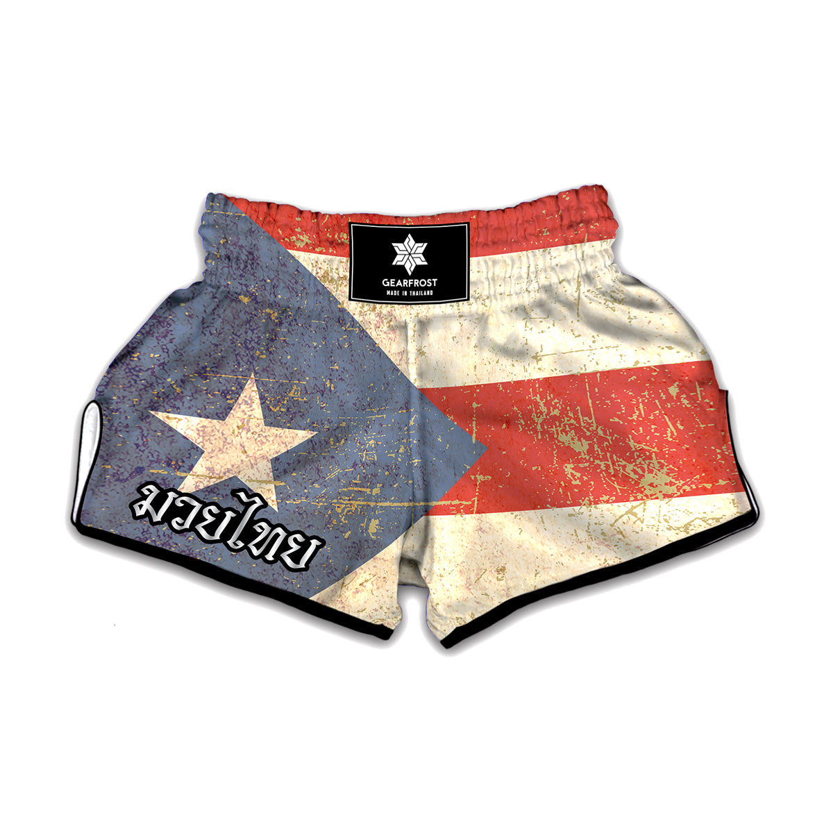 Retro Puerto Rican Flag Print Muay Thai Boxing Shorts