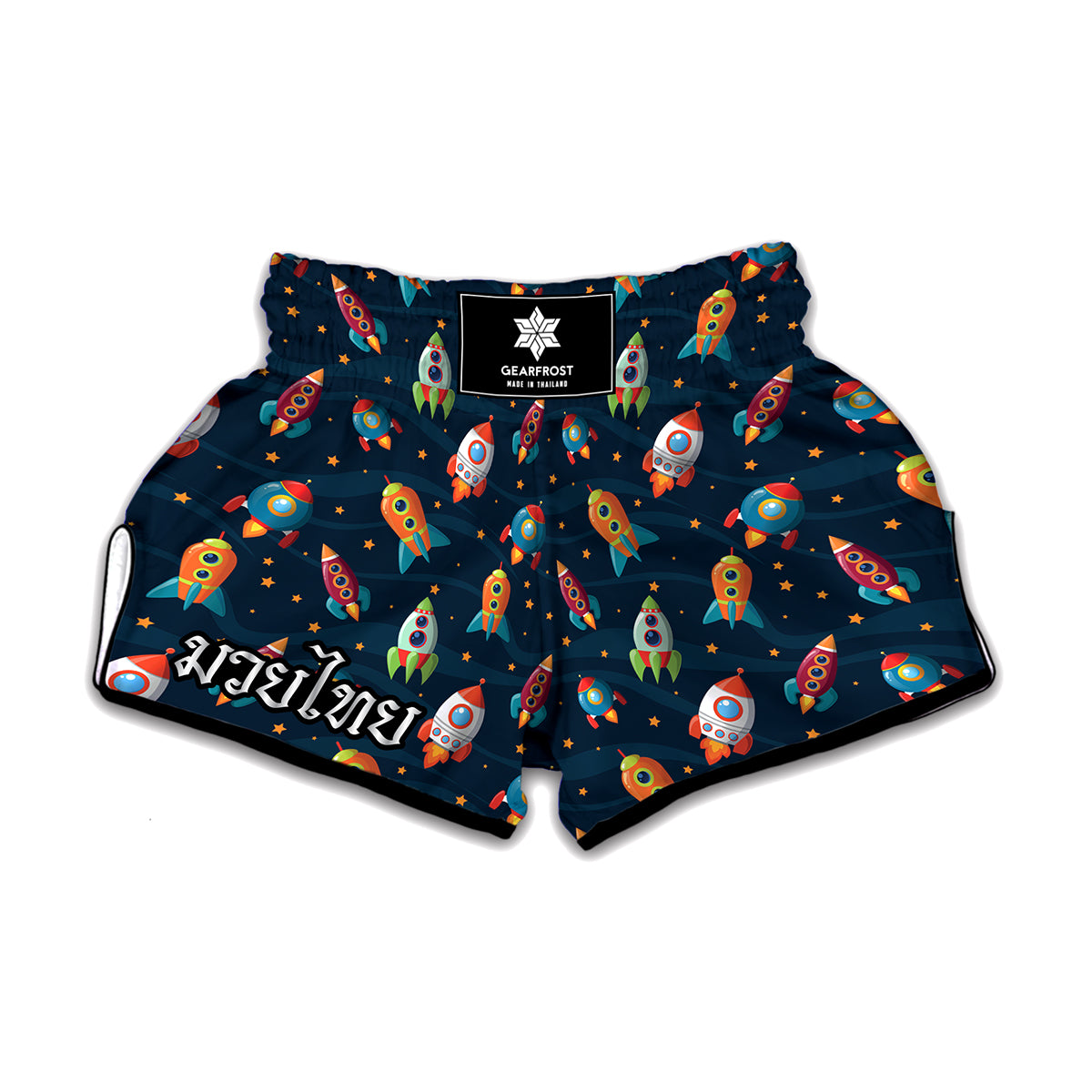 Rockets And Stars Pattern Print Muay Thai Boxing Shorts