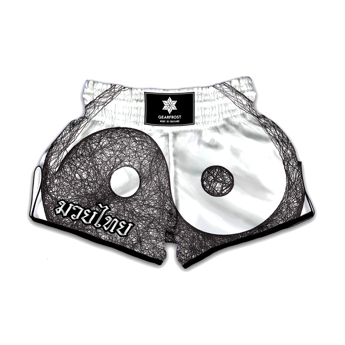 Roots Yin Yang Print Muay Thai Boxing Shorts