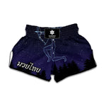 Sagittarius Constellation Print Muay Thai Boxing Shorts