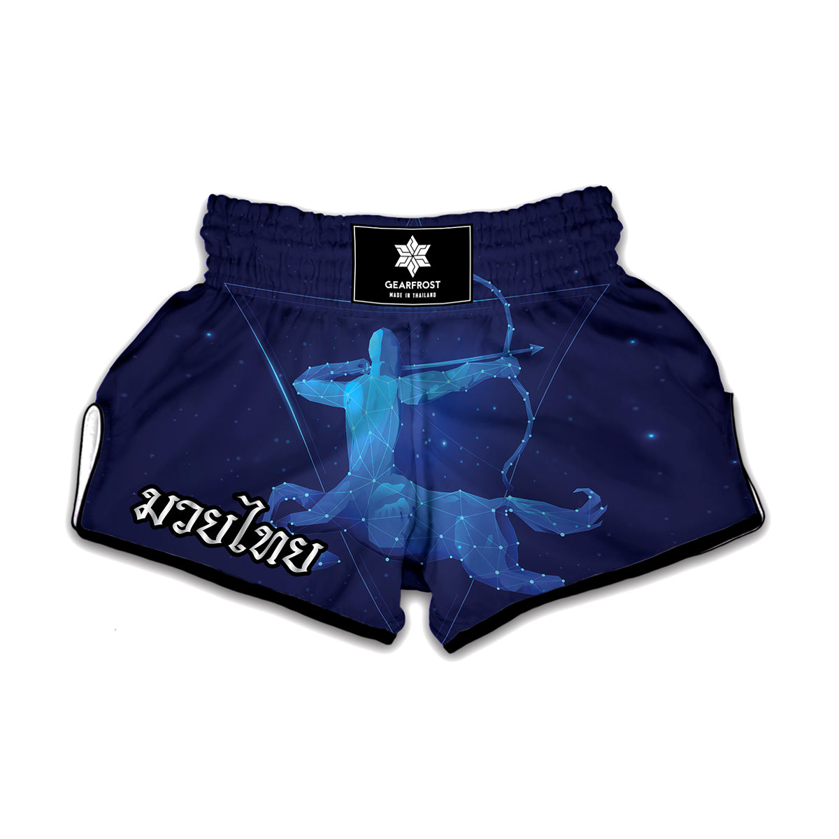 Sagittarius Horoscope Sign Print Muay Thai Boxing Shorts