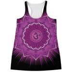 Sahasrara Chakra Mandala Print Women's Racerback Tank Top