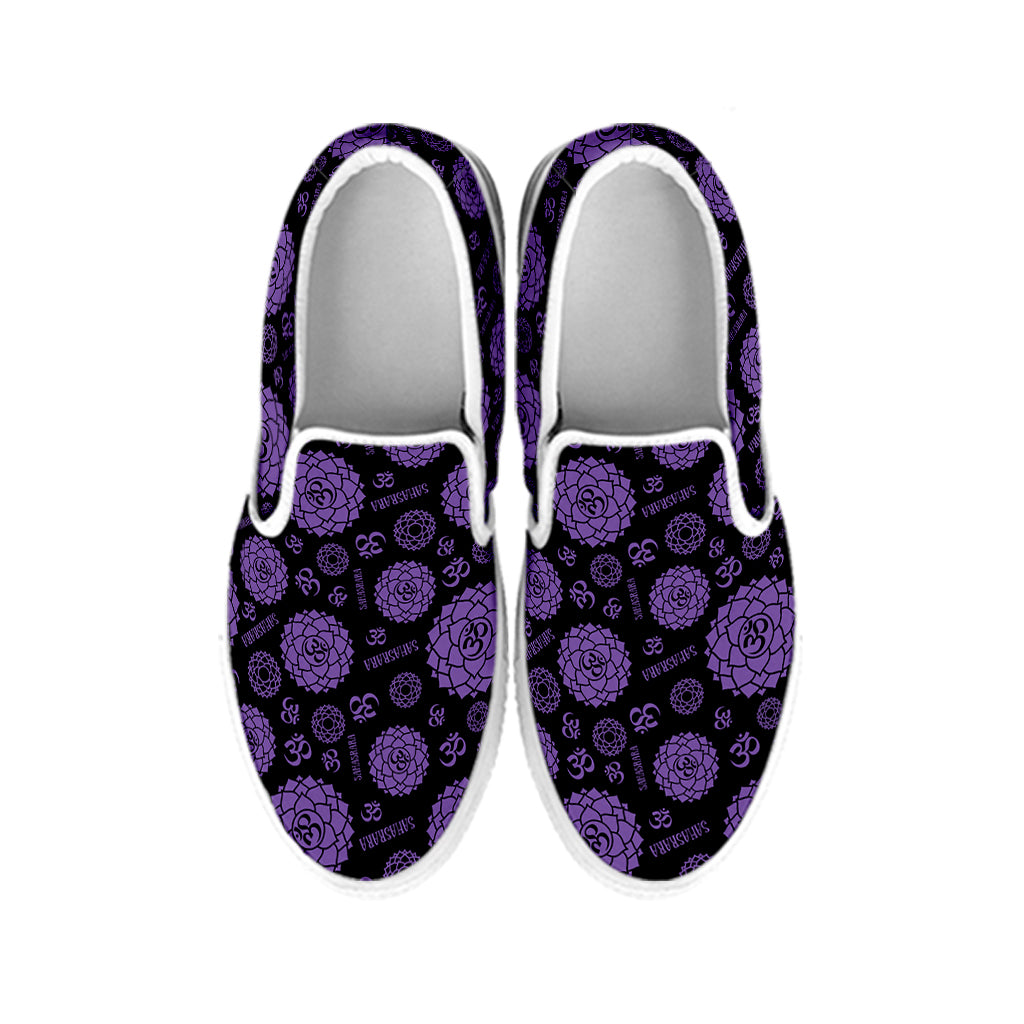 Sahasrara Chakra Pattern Print White Slip On Shoes