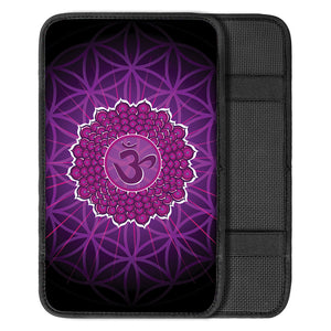 Sahasrara Chakra Spiritual Print Car Center Console Cover