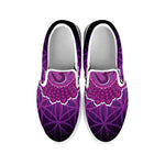 Sahasrara Chakra Spiritual Print White Slip On Shoes