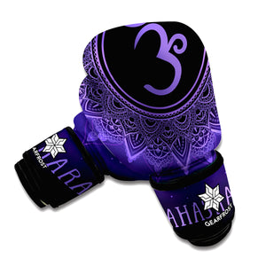 Sahasrara Chakra Symbol Print Boxing Gloves