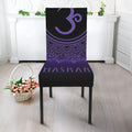 Sahasrara Chakra Symbol Print Dining Chair Slipcover