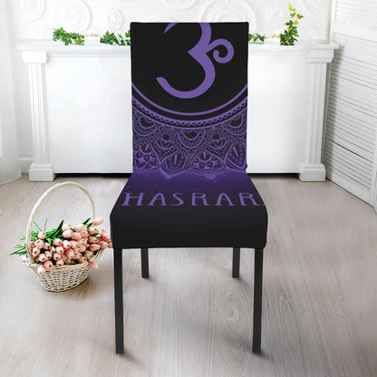 Sahasrara Chakra Symbol Print Dining Chair Slipcover