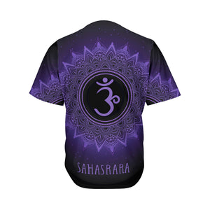 Sahasrara Chakra Symbol Print Men's Baseball Jersey