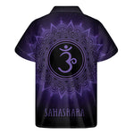 Sahasrara Chakra Symbol Print Men's Short Sleeve Shirt