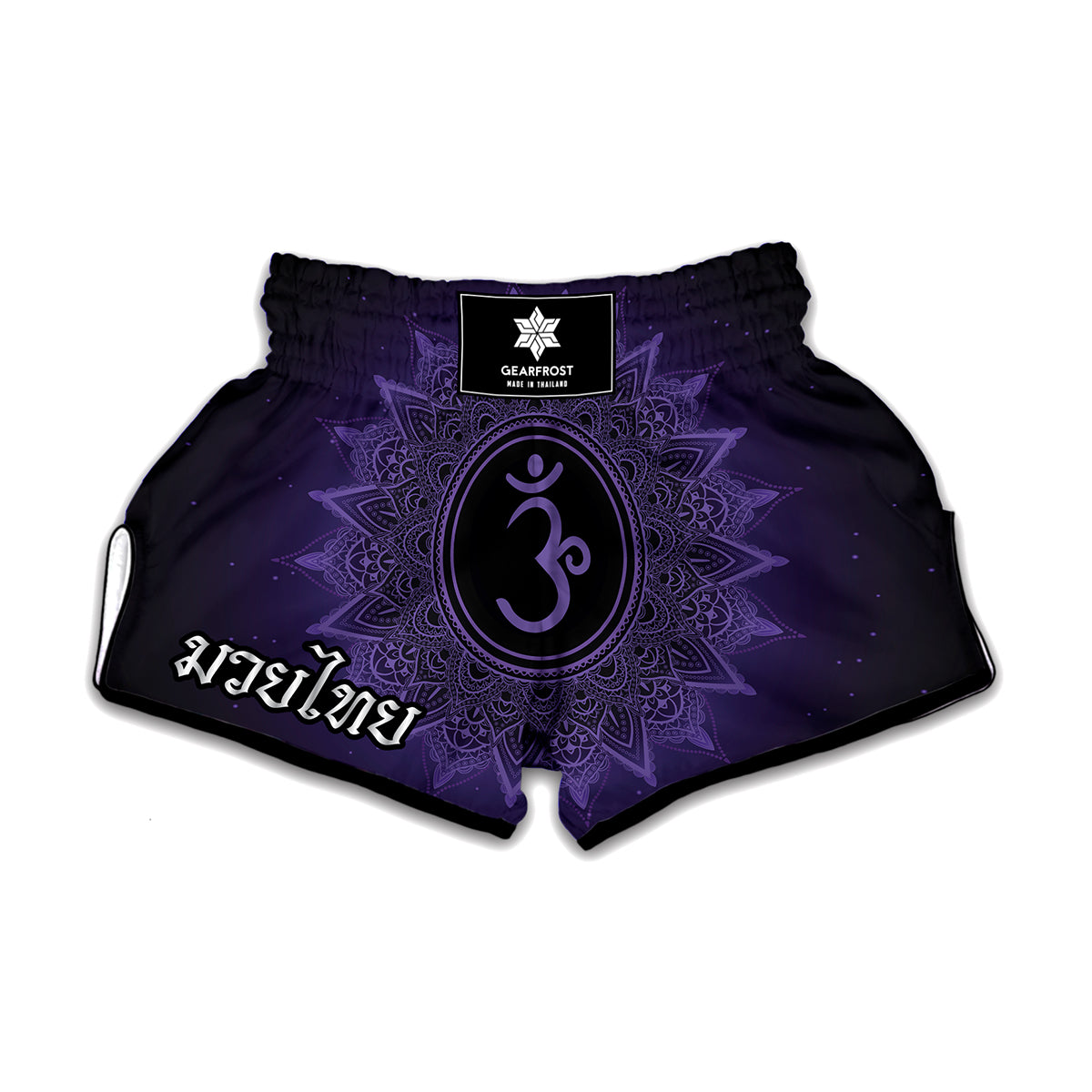 Sahasrara Chakra Symbol Print Muay Thai Boxing Shorts