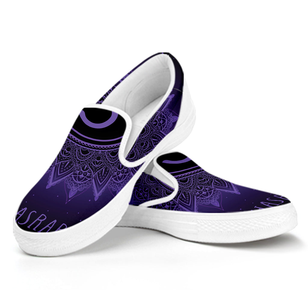 Sahasrara Chakra Symbol Print White Slip On Shoes