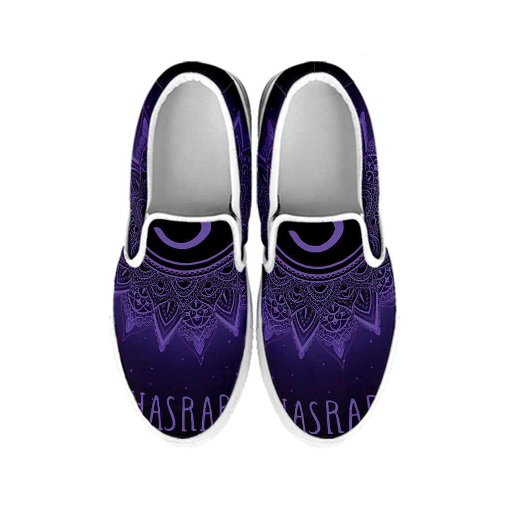 Sahasrara Chakra Symbol Print White Slip On Shoes