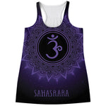 Sahasrara Chakra Symbol Print Women's Racerback Tank Top