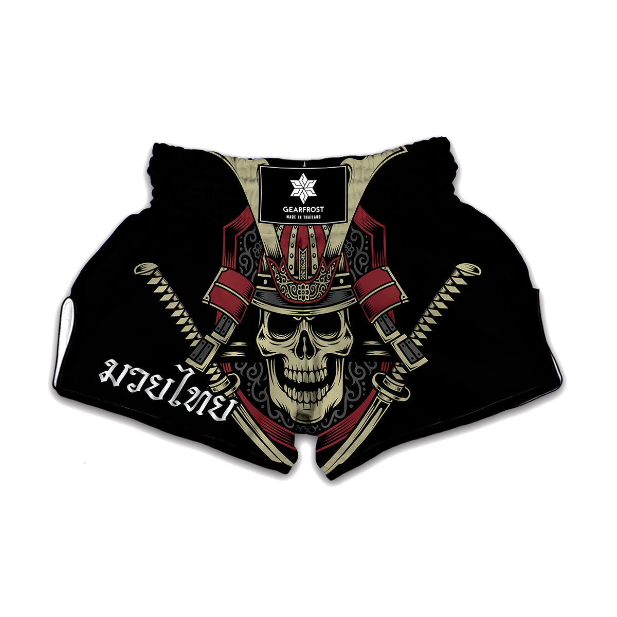 Samurai Warrior Skull Print Muay Thai Boxing Shorts