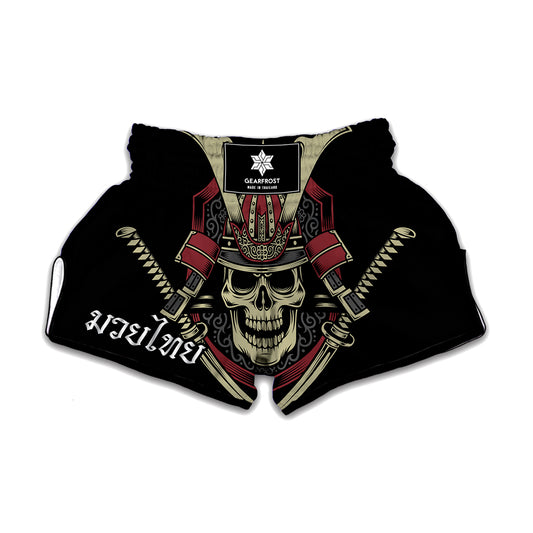 Samurai Warrior Skull Print Muay Thai Boxing Shorts