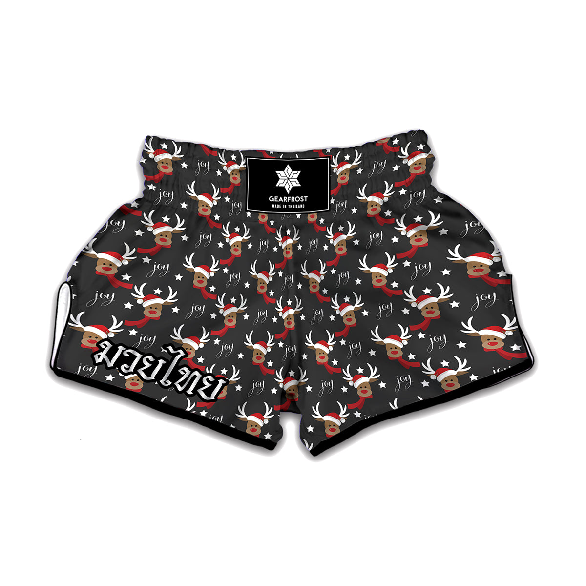 Santa Claus Deer Pattern Print Muay Thai Boxing Shorts