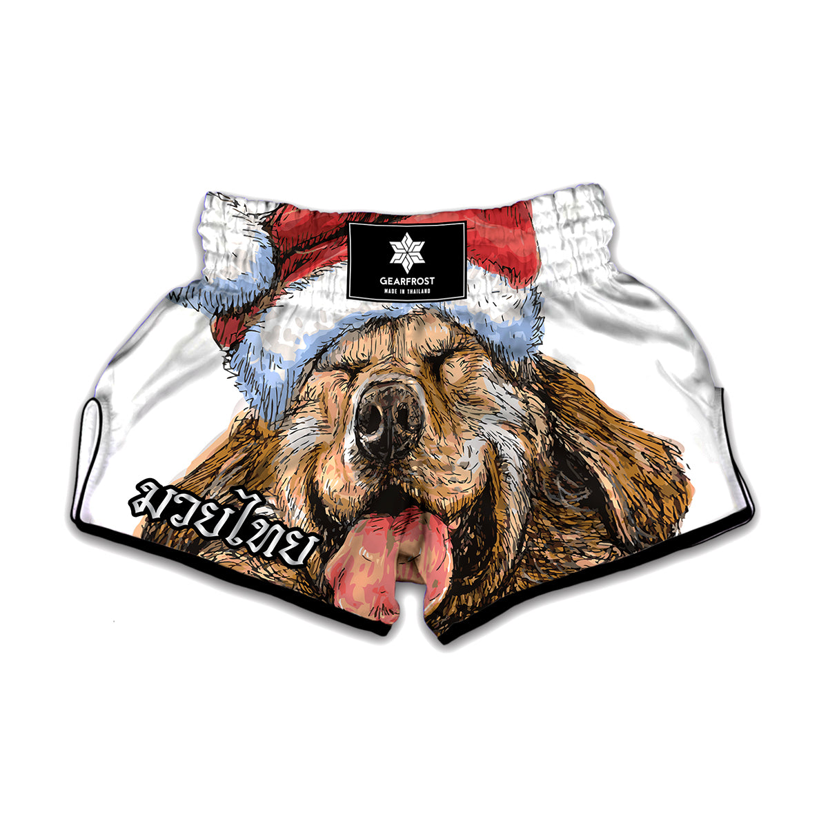 Santa Labrador Retriever Print Muay Thai Boxing Shorts