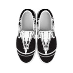 Satan Goat Skull Pentagram Print White Slip On Shoes