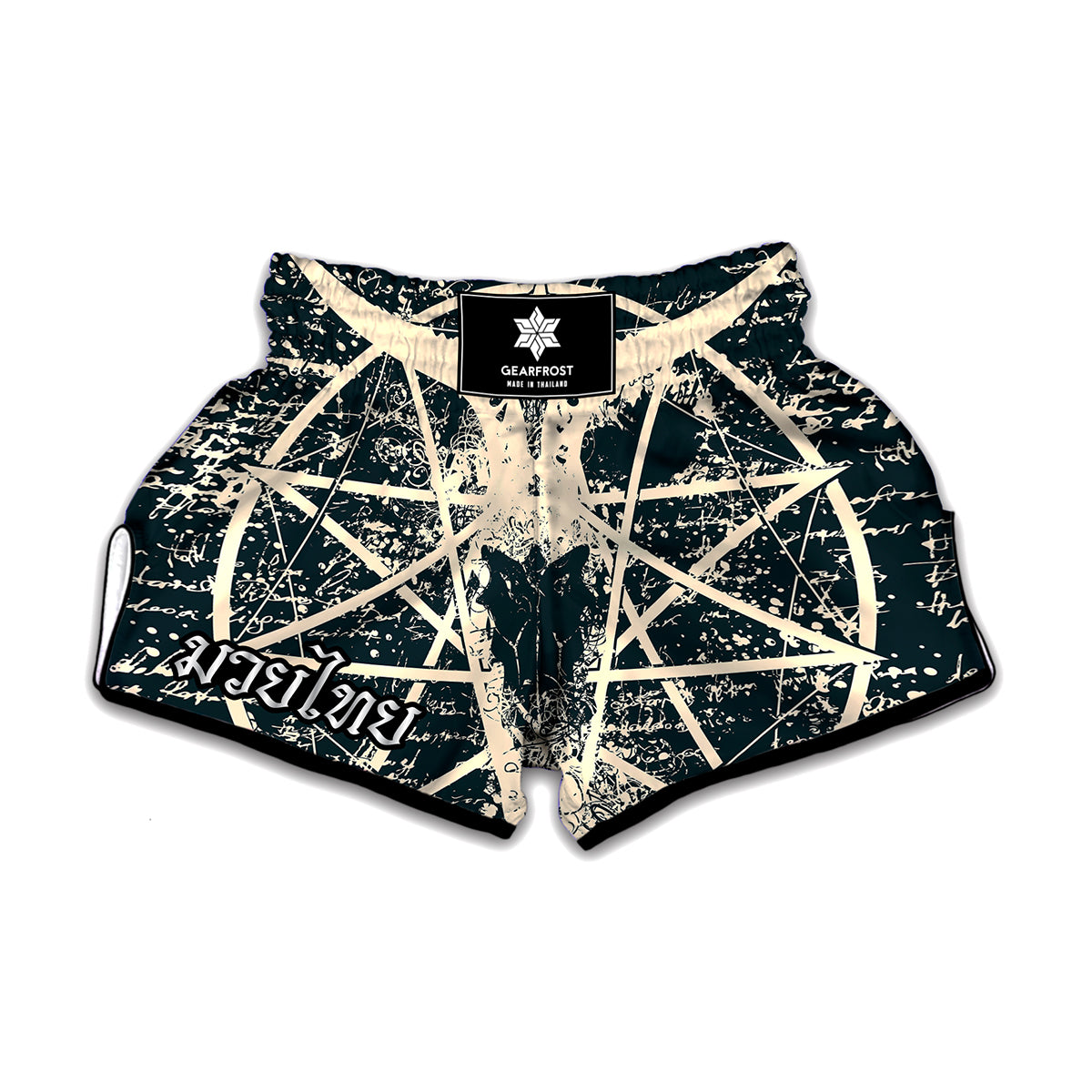 Satan Goat Skull Symbol Print Muay Thai Boxing Shorts