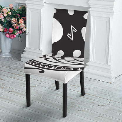Scandinavian Yggdrasil Print Dining Chair Slipcover