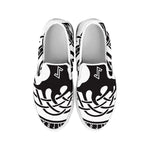 Scandinavian Yggdrasil Print White Slip On Shoes