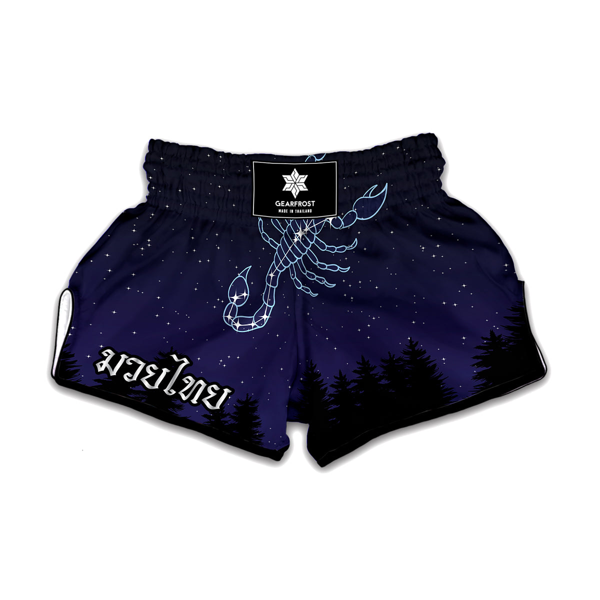 Scorpio Constellation Print Muay Thai Boxing Shorts