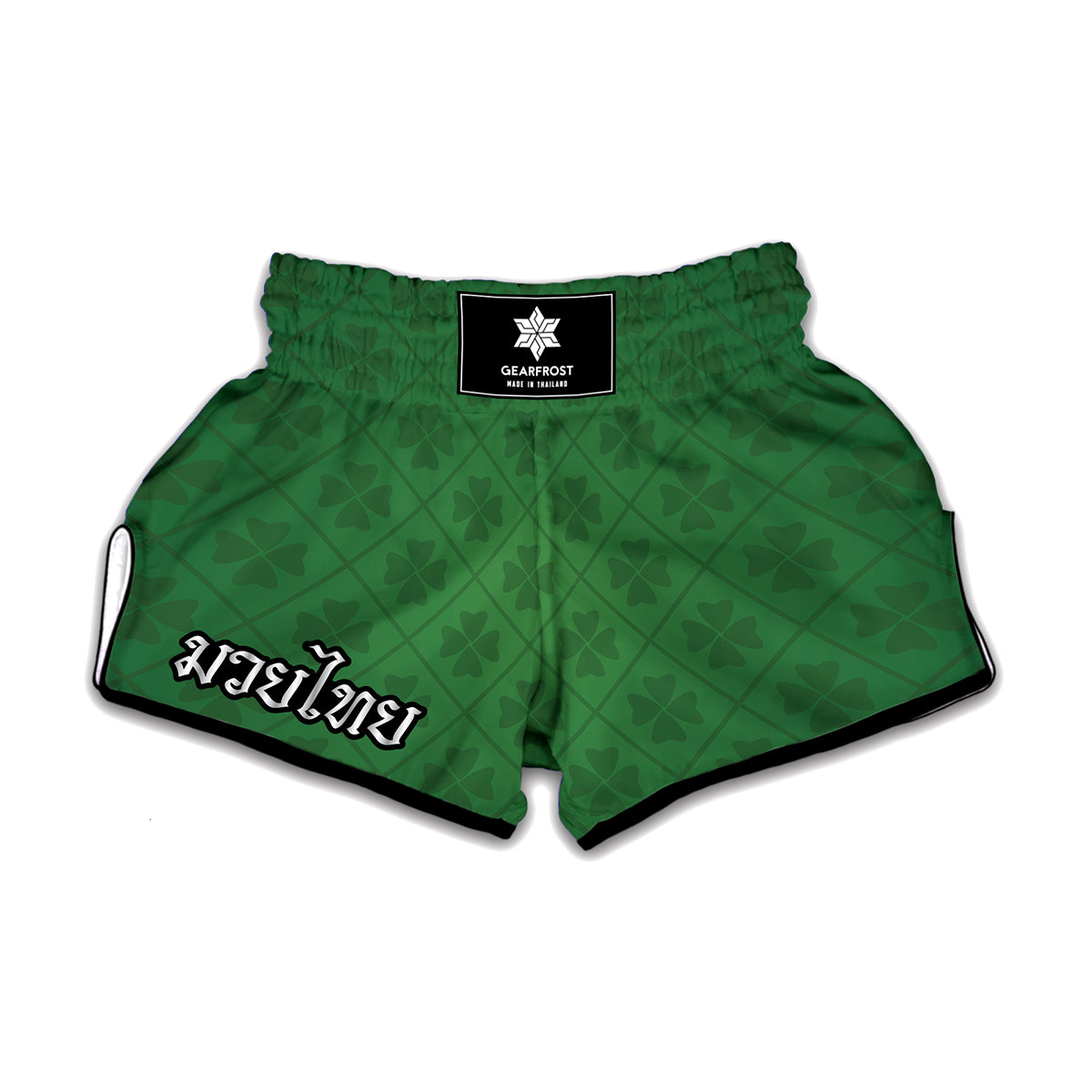 Shamrock St. Patrick's Day Pattern Print Muay Thai Boxing Shorts