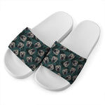 Shar Pei Face Pattern Print White Slide Sandals