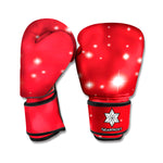 Shiny Sparkle Print Boxing Gloves