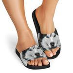 Siberian Husky Portrait Print Black Slide Sandals