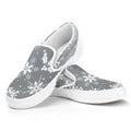 Silver And White Snowflake Pattern Print White Slip On Sneakers