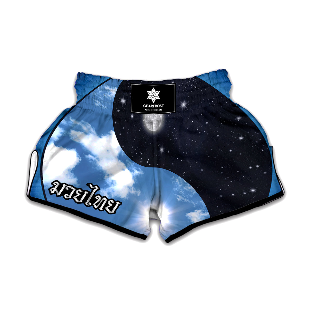 Sky And Space Yin Yang Print Muay Thai Boxing Shorts