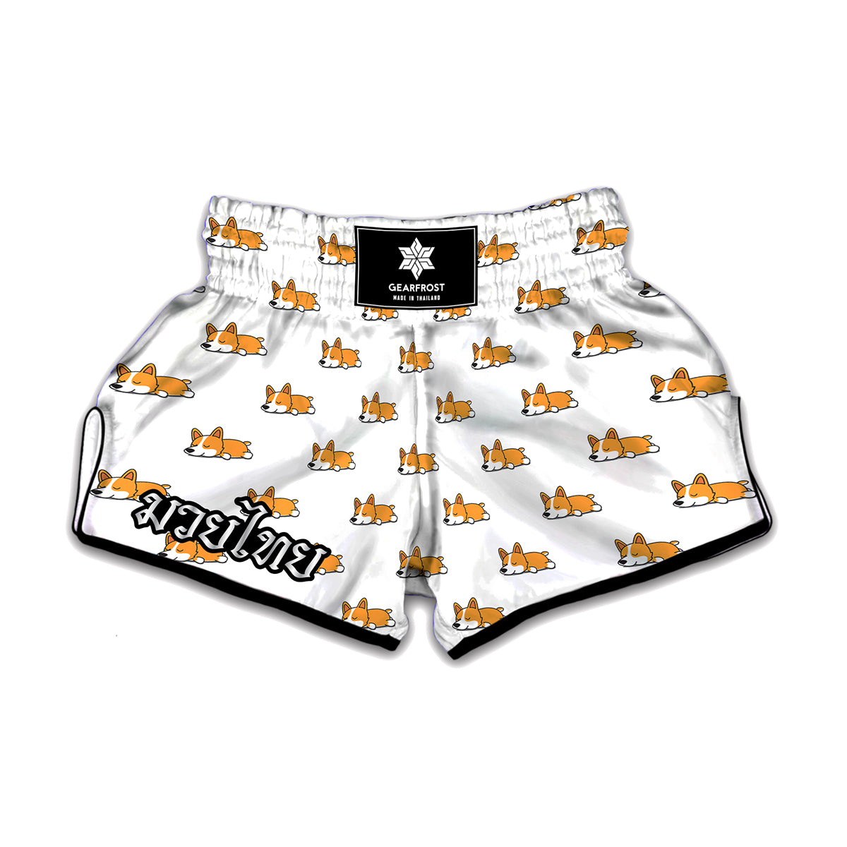 Sleeping Corgi Pattern Print Muay Thai Boxing Shorts