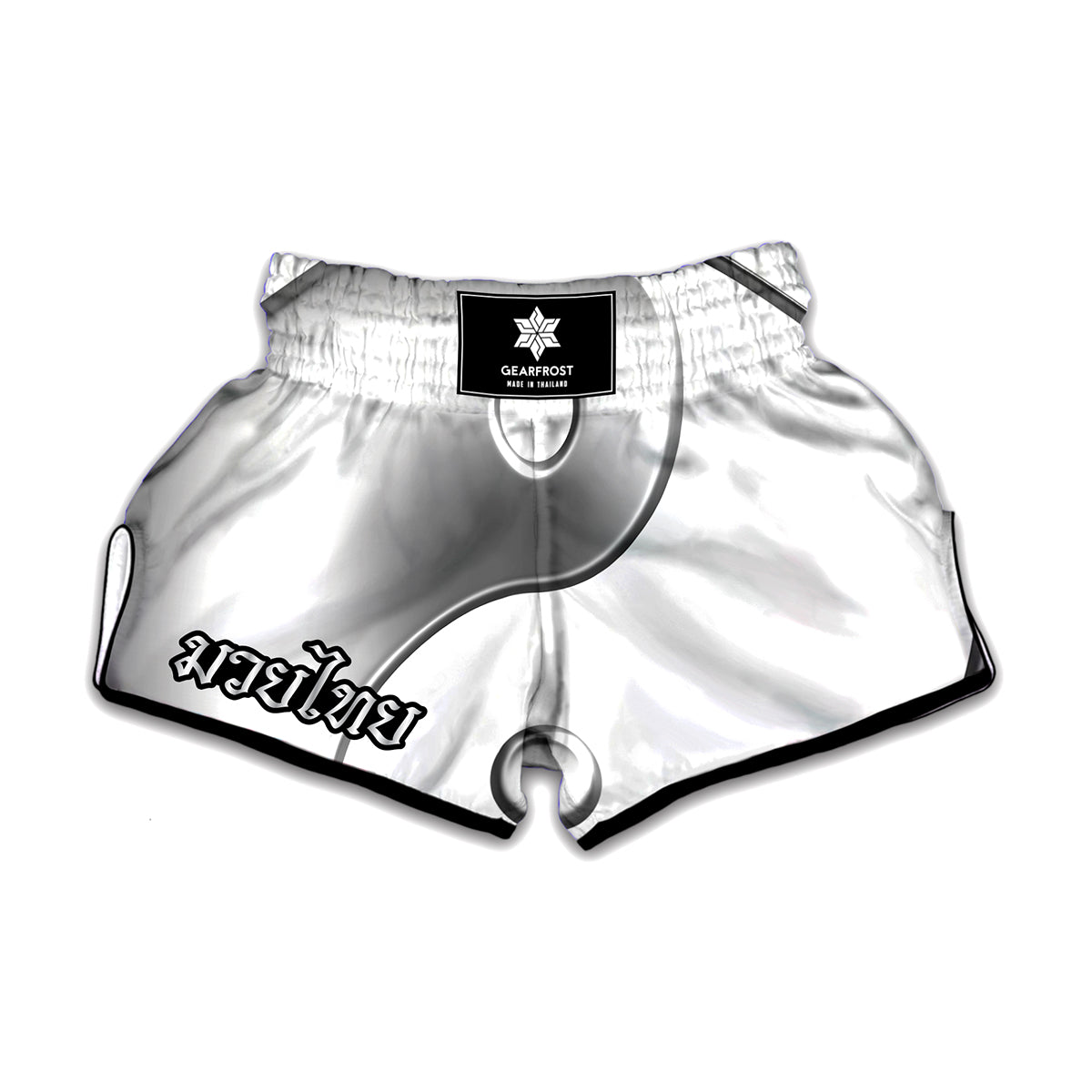 Sliver And White Yin Yang Print Muay Thai Boxing Shorts