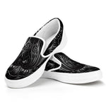 Sliver Spiritual Owl Print White Slip On Shoes