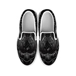 Sliver Spiritual Owl Print White Slip On Shoes