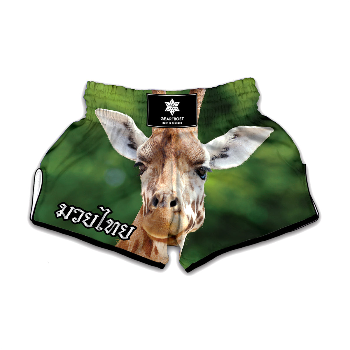 Smiley Face Giraffe Print Muay Thai Boxing Shorts