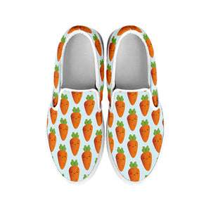 Smiling Carrot Pattern Print White Slip On Shoes